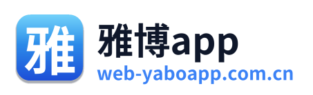 雅博app Logo